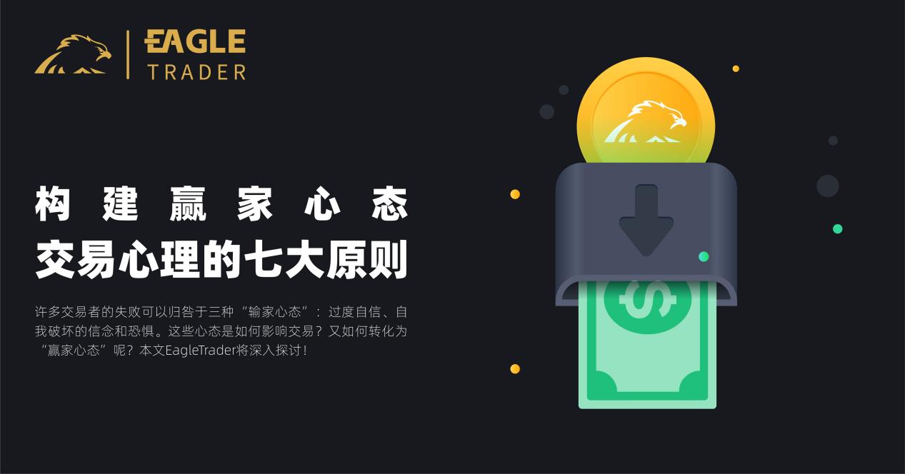 南京贵金属交易平台