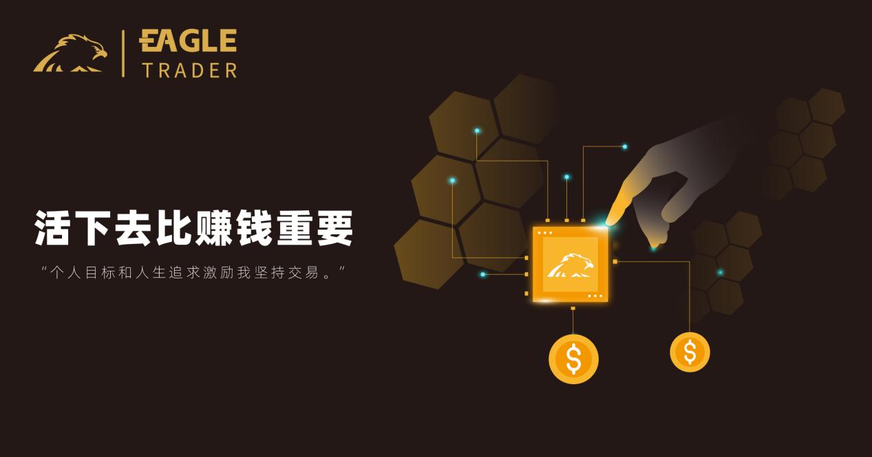 贵金属是如何交易